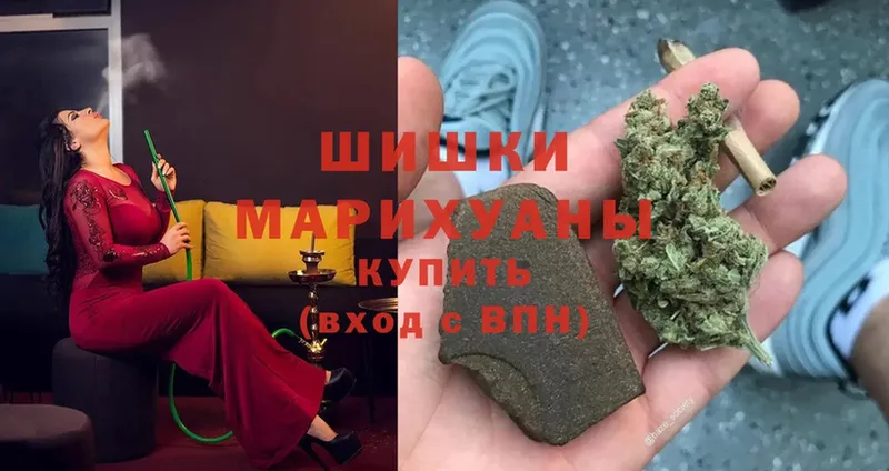 МЕГА зеркало  Давлеканово  Шишки марихуана гибрид 